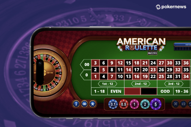 Hard Rock Bet American Roulette